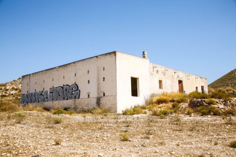 Инвестиционный проект в Альмерии (Андалусия)